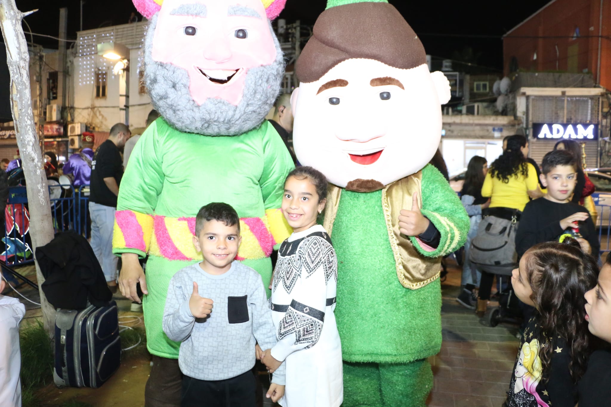 WhatsApp Image 2023-03-25 at 5.46.32 AM (3).jpeg